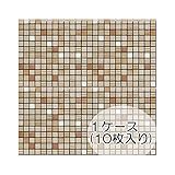 タイル シート リフォーム 陶器タイル せっき質無釉 タイルシート １ケース（１０枚入り） テラコミディアム