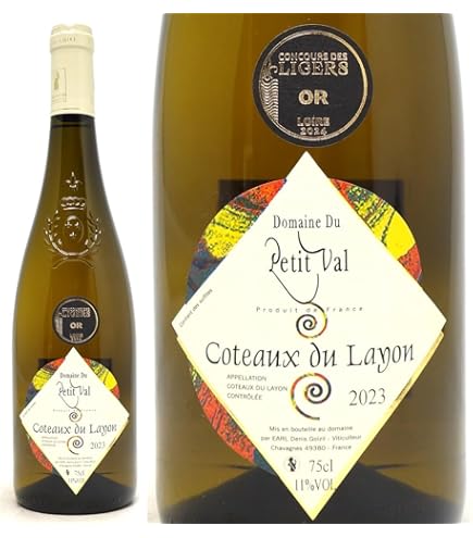 Amazon.co.jp: ［2020］［ソーテルヌ格付1級］ シャトー・ギロー 750ml