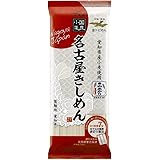金トビ 名古屋きしめん 250g ×5個