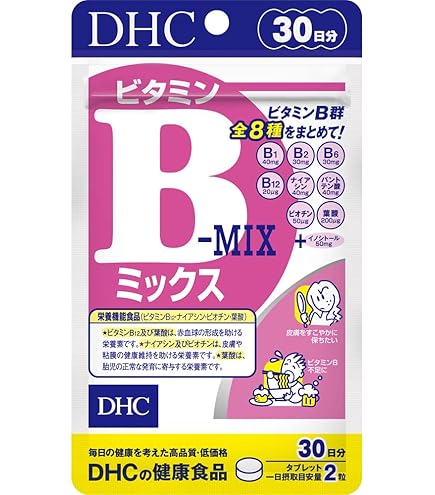 Amazon | ビタミンC（ハードカプセル） 30日分【栄養機能食品(ビタミン