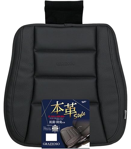 Amazon | 錦産業 Tomboy クッション クールメッシュ ワイド