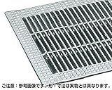 奥岡製作所 細目NSます蓋グレーチング OKEX-P3 30-19