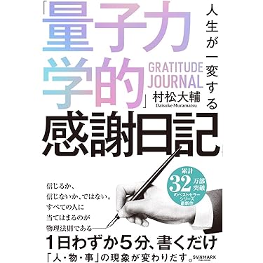 お値下げ　心理学本反応しない練習,黒すぎる心理術insight ,人を操る禁断の 反応しない練習 あらゆる悩みが消えていくブッダの超・合理的な