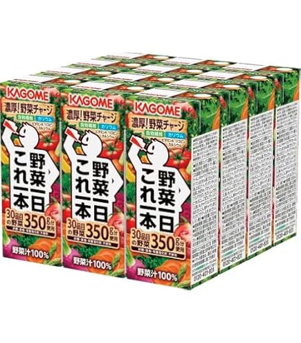 Amazon.co.jp: カゴメ 野菜一日これ一本 200ml紙パック×24本入 : 食品