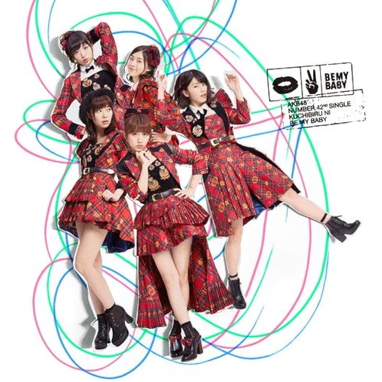 AKB アルバム 通常 生写真 Amazon.co.jp: 【向井地美音】 公式生写真 AKB48 #好きなんだ 通常盤