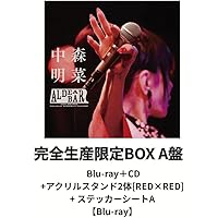 Amazon.co.jp: 【Amazon.co.jp限定】FANCLUB LIVE 「ALDEA Bar at