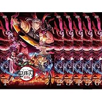 鬼滅の刃　刀鍛冶の里編(完全生産限定版)　5,6巻セット [DVD] ufotable限定特典付】テレビアニメ「鬼滅の刃」刀鍛冶の里編