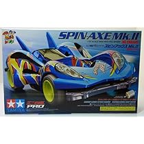 スピンアックスSPIN AXE Mk.II ブルーメッキ＆グリーンメッキボディ スピンアックスSPIN AXE Mk.II ブルーメッキ＆グリーンメッキボディ