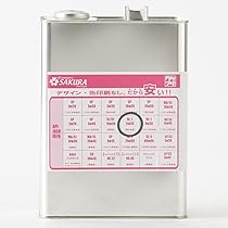 61gcyVQ0JpL._AC_UL210_SR210,