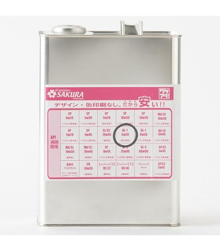 Amazon.co.jp: TOYOTA ディーゼルエンジンオイル DL-1 0W30 4L 08883