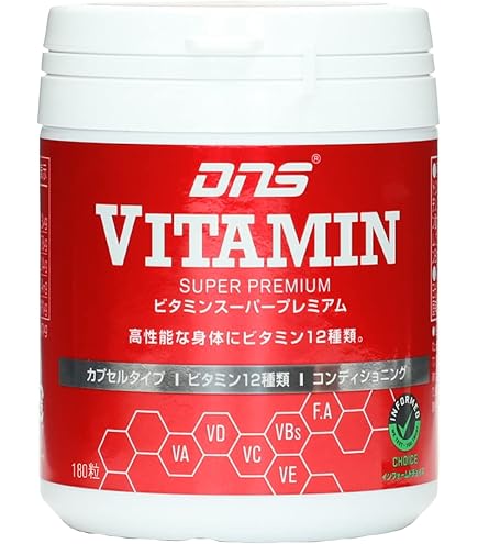 DNS BCAA グレープフルーツ風味 集中力サプリ