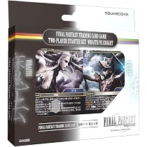 Amazon.co.jp: FF-TCG 対戦デッキ スターターセット ゴルベーザ 対
