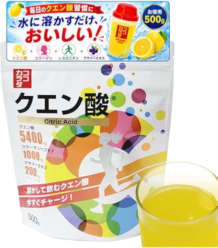 Amazon | 燃やしま専科 ステックタイプ スポーツドリンク 粉末 レモン