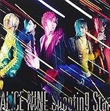 shooting star