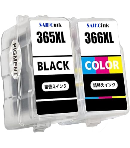 Amazon.co.jp: キャノン BC-365 BC-366 ブラック＋カラーセット