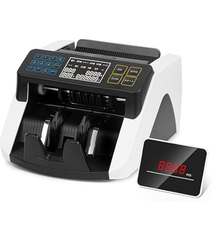 紙幣カウンター 紙幣計数機 お札カウンター マネーカウンター 偽札検知機能 楽天市場】紙幣カウンター【2025新紙幣対応・日本専用】マネー