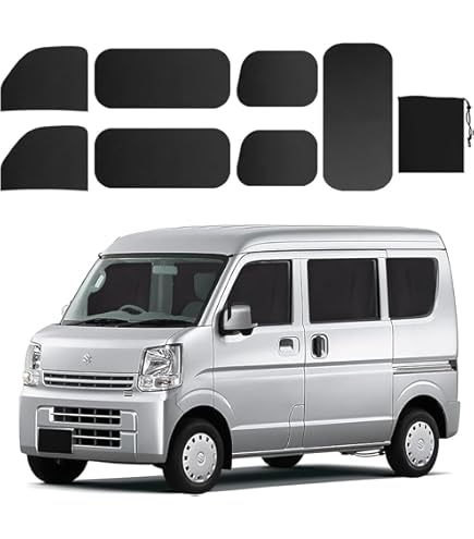 Amazon.co.jp: 趣味職人 プライバシー サンシェード 車 エブリイ