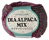 ダイヤモンド毛糸 ダイヤアルパカミクス 毛糸 並太 col.6705 レッド 系 30g 約85m