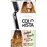 ロレアル パリ カラーリスタ オンブレブリーチ