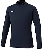 Amazon.co.jp: [ミズノ] プロ 長袖 ハイネック アンダーシャツ