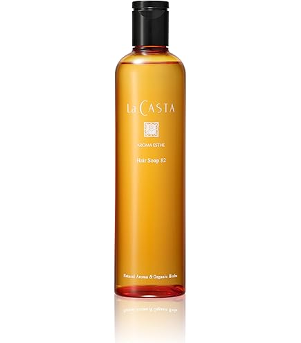 Amazon | La CASTA ラ・カスタ シャンプー アロマエステ ヘアソープ 21