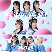 Amazon.co.jp: アウトスタンディング (コンプリート・セット)(4枚組