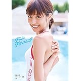 ビッグコミック スピリッツ 14年 11 10号 雑誌 本 通販 Amazon