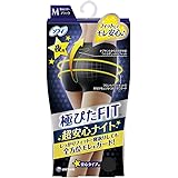 ソフィ ナイトフィット M ナイトブラック(unicharm Sofy)