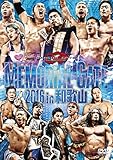 MEMORIAL GATE 2016 in 和歌山 [DVD]