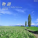 ����/���R��t�o���[�h�E�Z���N�V����