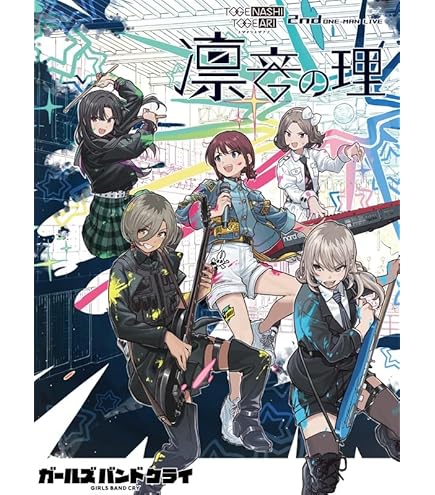 Amazon.co.jp: ブシロード トレーディングカード コレクションクリア