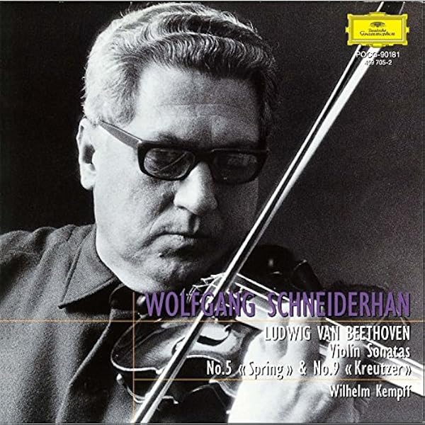 Amazon.co.jp: Beethoven: Violin Sonatas Nos.5 (Japanese UHQCD