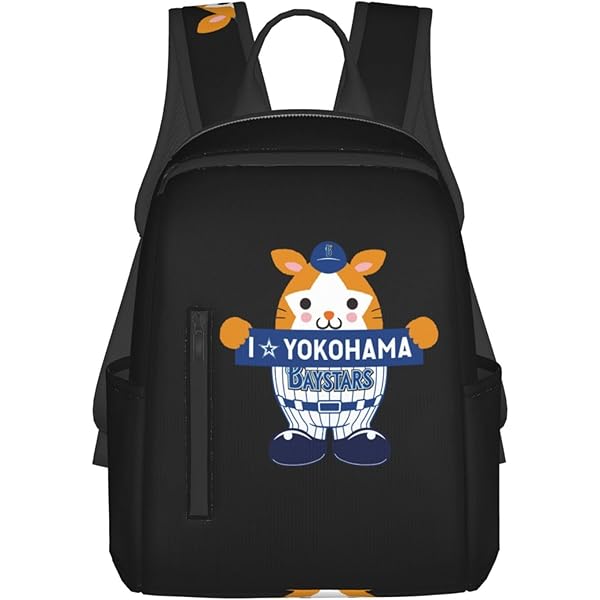 Amazon.co.jp: 横浜DeNAベイスターズ リュック メンズ ビジネス Amazon.co.jp: 横浜DeNAベイスターズ リュック メンズ ビジネス