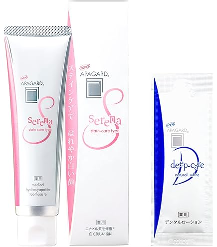 Amazon | 【Amazon.co.jp限定】 アパガード (APAGARD) プレミオ 105g