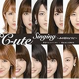 夢幻クライマックス/愛はまるで静電気/Singing~あの頃のように~(初回生産限定盤C)(DVD付)