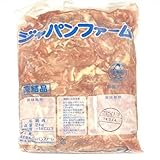 【Amazon.co.jp限定】国産 せせり 2kg 冷凍 首小肉 小肉 ネック きりん スキミ 首ツル そろばん 業務用 串 焼き鳥 せせり肉