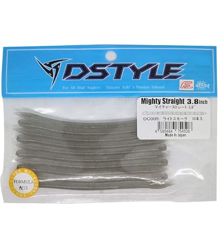 Amazon.co.jp: DSTYLE(ディスタイル) ワーム マイティーストレート 3.8