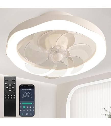 【間接照明・節電対策】ATOPSUN シーリングファンライト首振り Amazon.co.jp : 【間接照明・節電対策】ATOPSUN シーリングファン