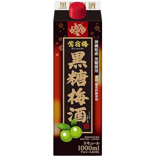 合同酒精 鴬宿梅 黒糖梅酒