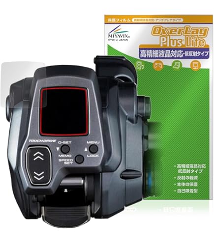 Amazon | シマノ(SHIMANO) 電動リール 25フォースマスター 301(左