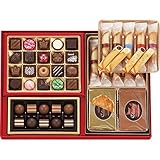 快気祝（完治） のし付き お菓子 洋菓子 スイーツ 食品 ゴンチャロフ エミネントギフト