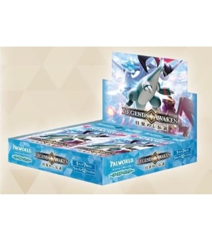 Amazon.co.jp: ブシロード(BUSHIROAD) パルワールド オフィシャル