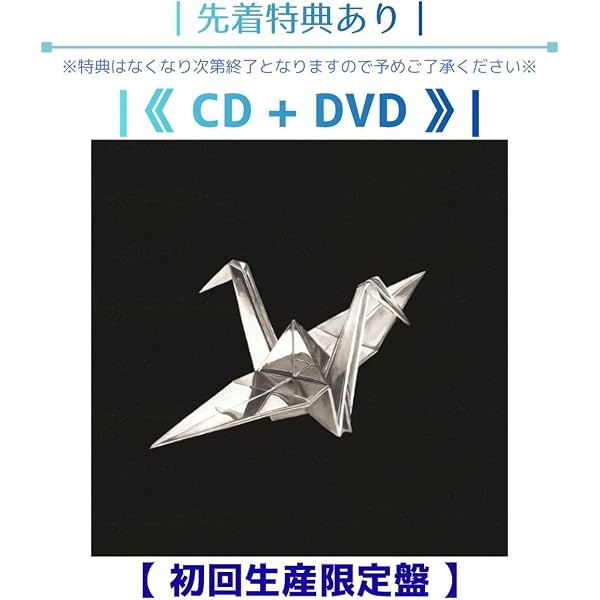 Amazon.co.jp: coldrain - LIVE & BACKSTAGE AT BLARE FEST.2020 (通常