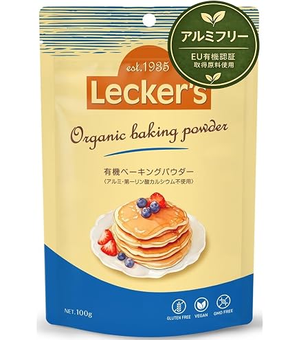 Amazon.co.jp: 沼田のこしひかり 玄米 10kg 群馬県産 令和7年産 米 単