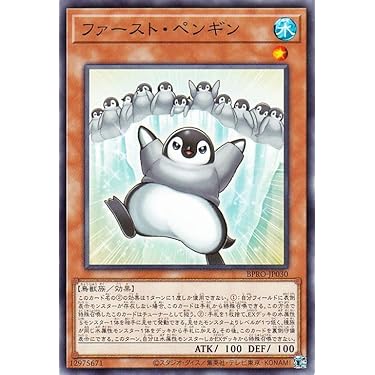 Amazon.co.jp 最新リリース: コレクションカード の新着ランキングです。