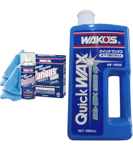 Amazon | ワコーズ VAC バリアスコート スプレー プラスチック、塗装