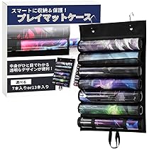 Amazon | ateena プレイマットケース プレイマット 収納 ポケカ