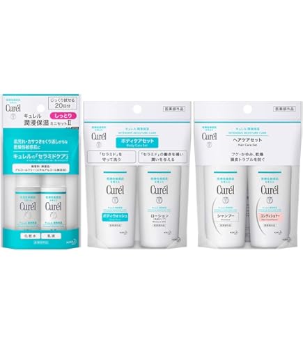 Amazon | KOSE コーセー フォーチュンRH シャンプー&トリートメント
