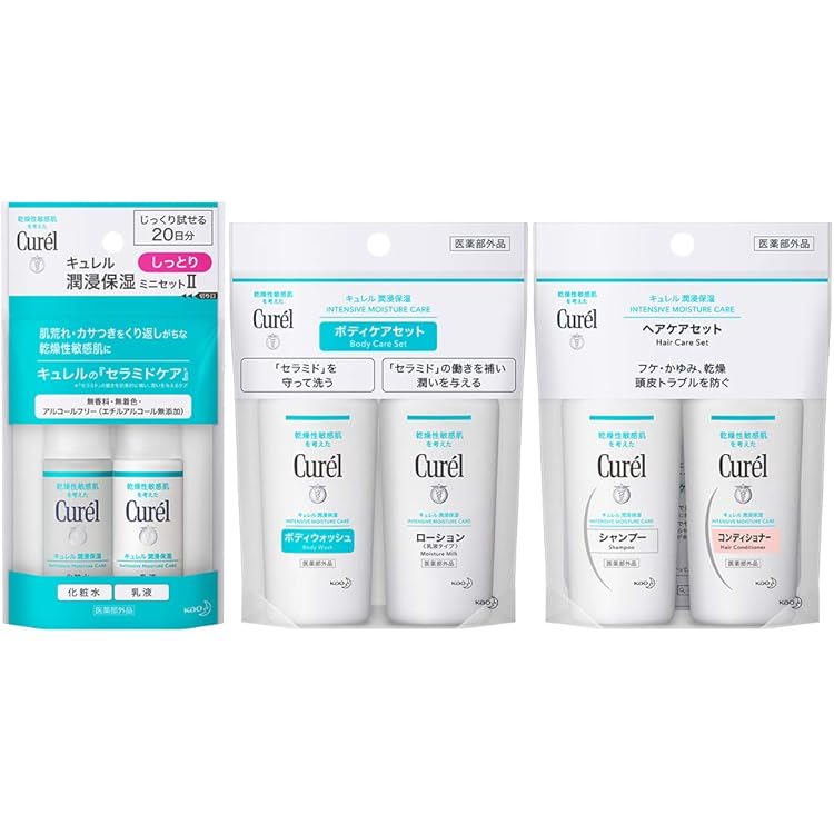 Amazon | ENVIRON エンビロン C－クエンスセラム 3 C-Quence Serum 3