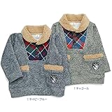 【アウトレット】 La Chiave 衿付トレーナー (80～130cm) キムラタンの子供服 チャコール 95 ( 53356x53556-154 )